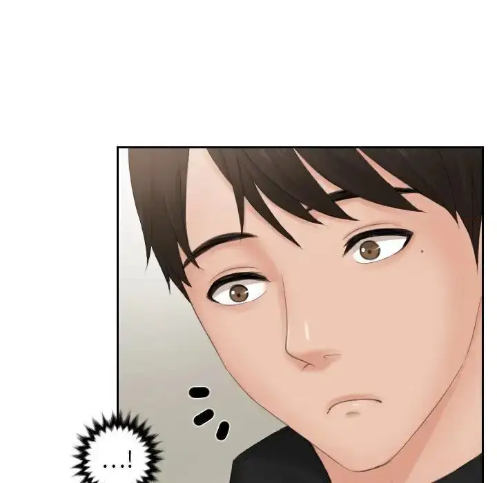 漫画《疑难杂症解决师/排忧大师》第33话第69张图