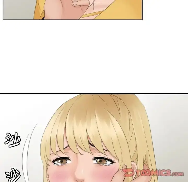 漫画《疑难杂症解决师/排忧大师》第34话第20张图