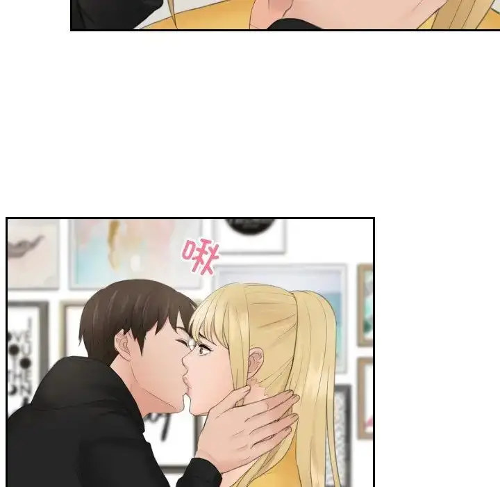 漫画《疑难杂症解决师/排忧大师》第34话第27张图