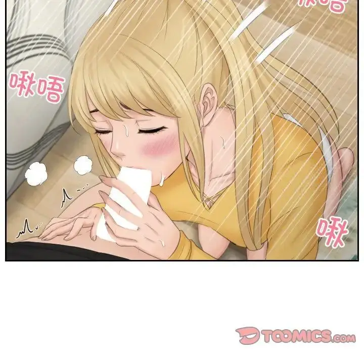 漫画《疑难杂症解决师/排忧大师》第34话第38张图