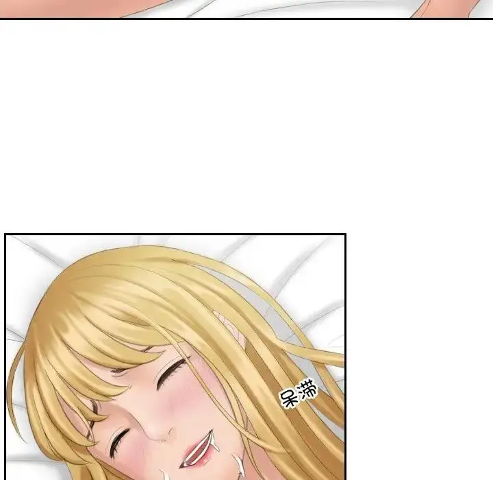 漫画《疑难杂症解决师/排忧大师》第38话第45张图