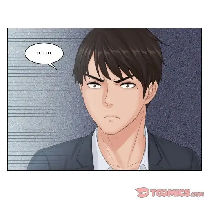 漫画《疑难杂症解决师/排忧大师》第39话第66张图