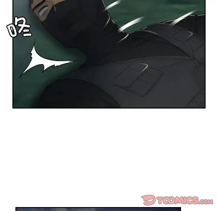 漫画《疑难杂症解决师/排忧大师》第43话第74张图