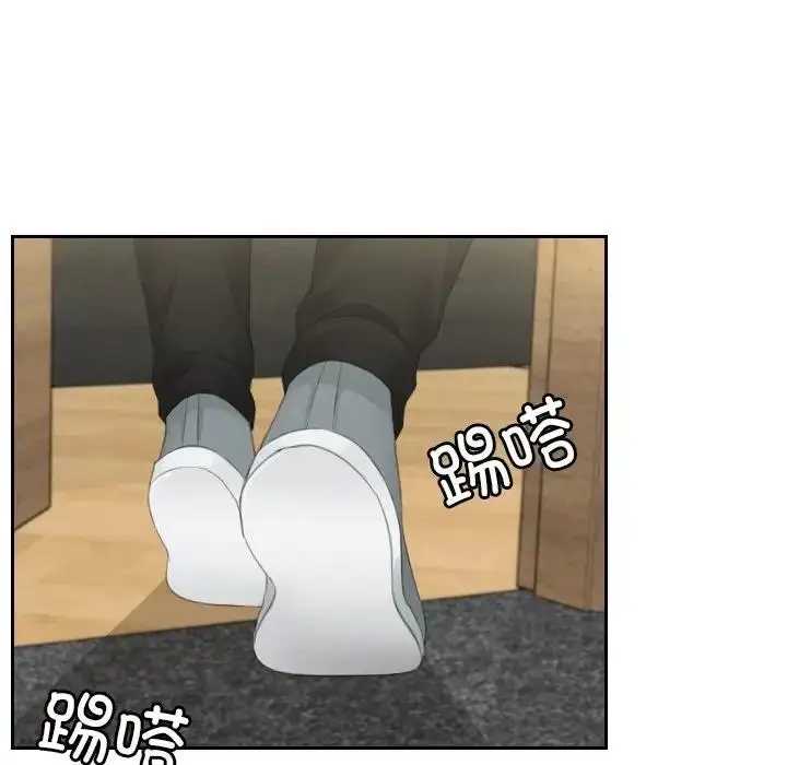 漫画《疑难杂症解决师/排忧大师》第44话第21张图