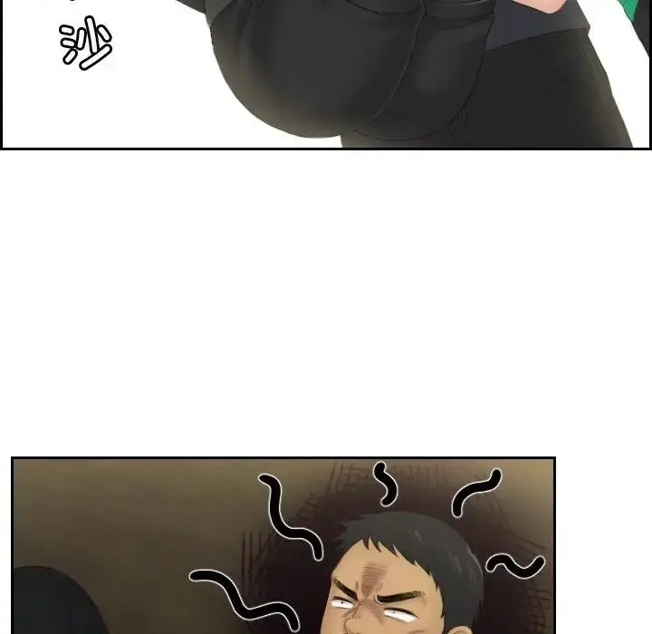 漫画《疑难杂症解决师/排忧大师》第44话第43张图