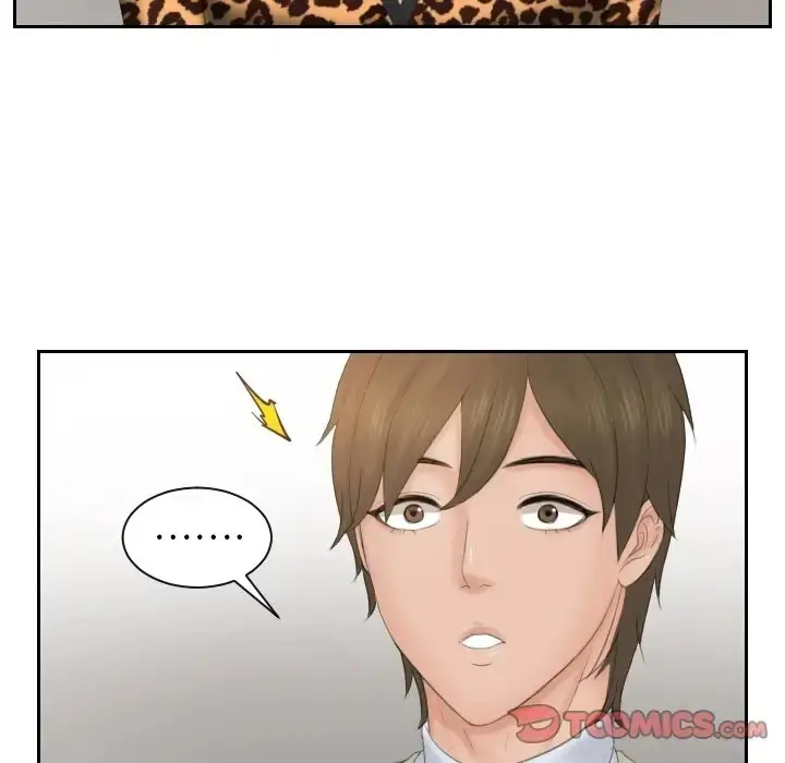 漫画《疑难杂症解决师/排忧大师》第47话第58张图