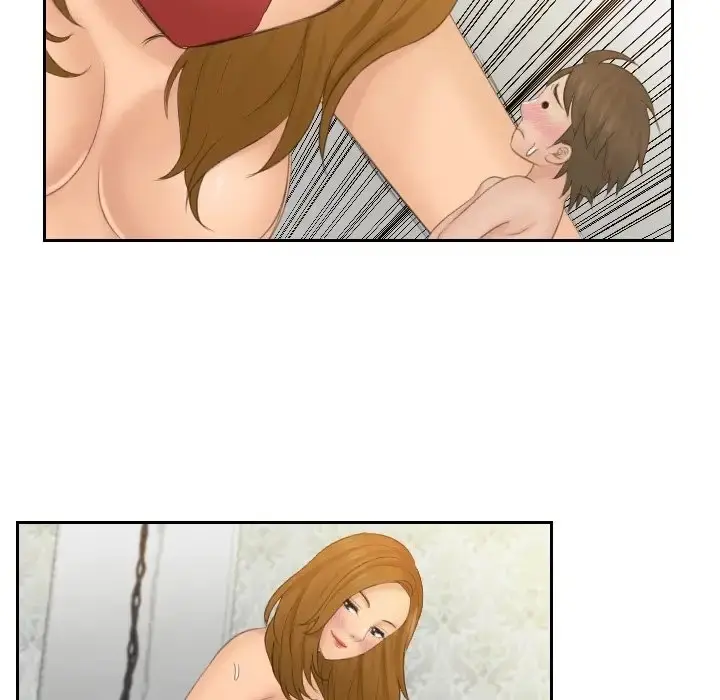 漫画《疑难杂症解决师/排忧大师》第49话第48张图