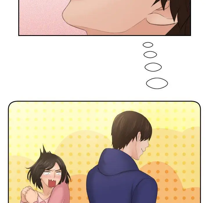 漫画《我的完美娃娃/我的专属娃娃》第1话第23张图