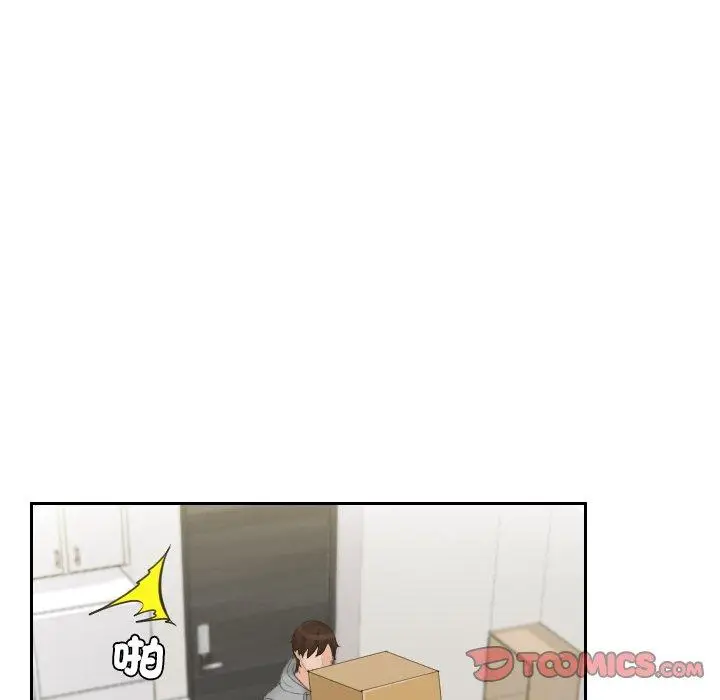 漫画《我的完美娃娃/我的专属娃娃》第1话第62张图