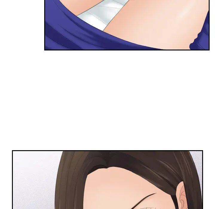 漫画《我的完美娃娃/我的专属娃娃》第4话第79张图