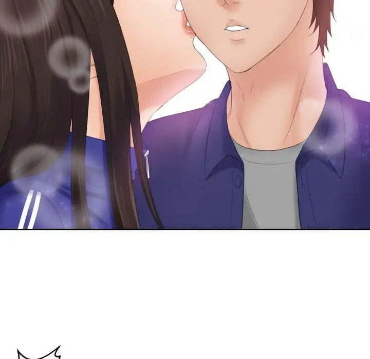 漫画《我的完美娃娃/我的专属娃娃》第7话第72张图