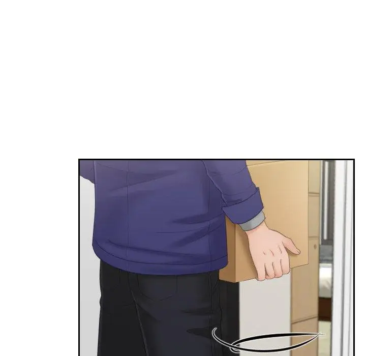 漫画《我的完美娃娃/我的专属娃娃》第7话第93张图