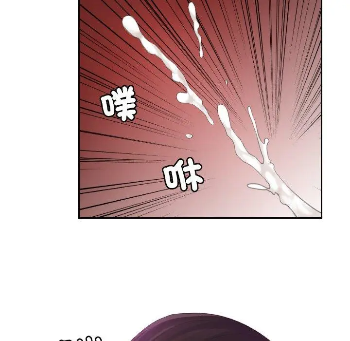 漫画《我的完美娃娃/我的专属娃娃》第10话第42张图