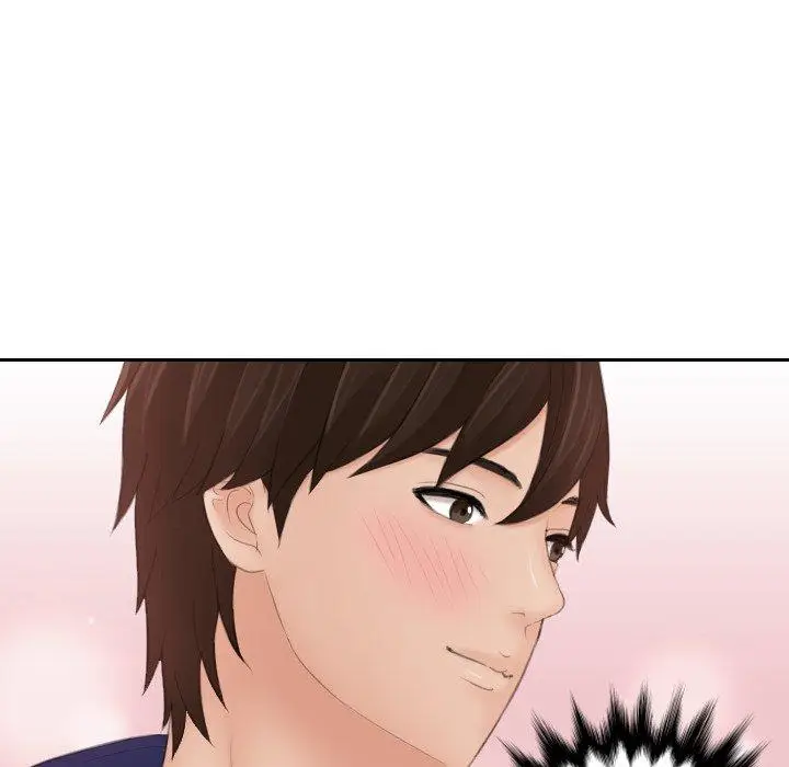 漫画《我的完美娃娃/我的专属娃娃》第11话第7张图