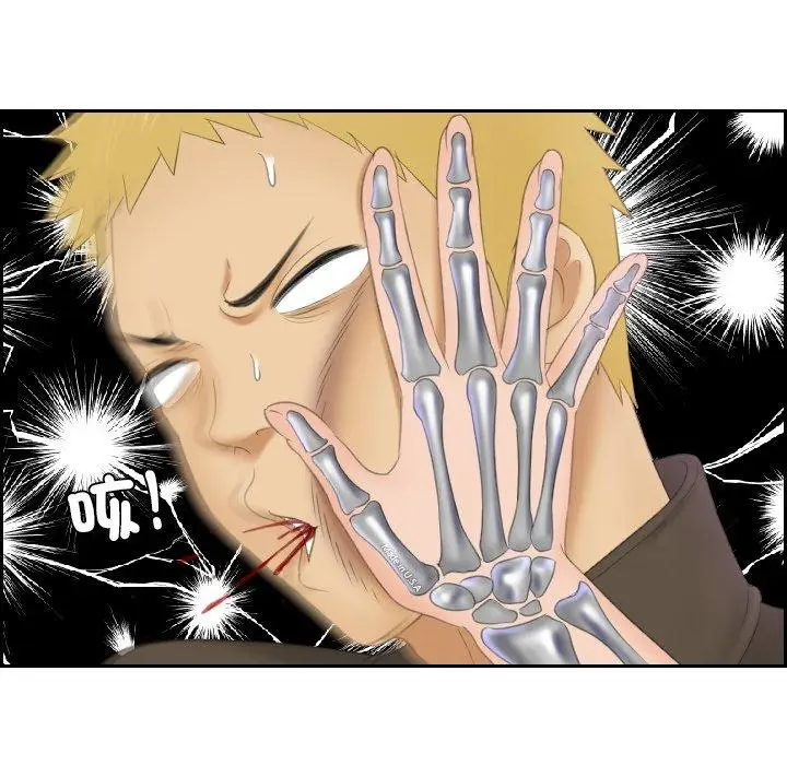 漫画《我的完美娃娃/我的专属娃娃》第12话第52张图