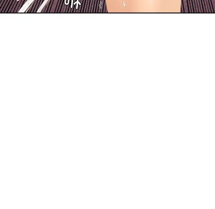 漫画《我的完美娃娃/我的专属娃娃》第19话第7张图