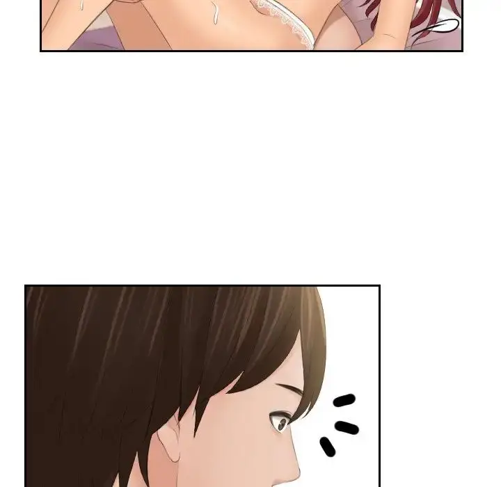 漫画《我的完美娃娃/我的专属娃娃》第19话第75张图
