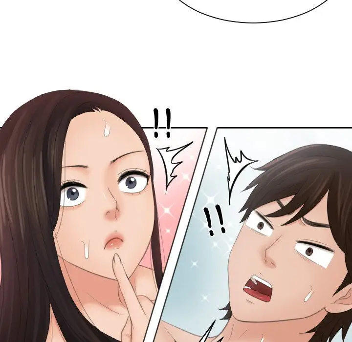漫画《我的完美娃娃/我的专属娃娃》第22话第56张图