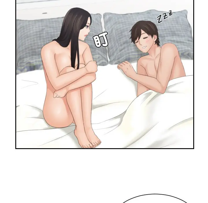 漫画《我的完美娃娃/我的专属娃娃》第23话第27张图