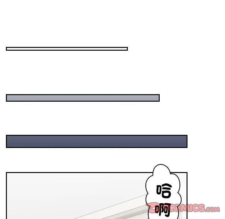 漫画《我的完美娃娃/我的专属娃娃》第23话第62张图