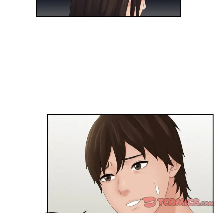 漫画《我的完美娃娃/我的专属娃娃》第23话第90张图