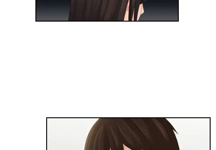 漫画《我的完美娃娃/我的专属娃娃》第24话第4张图
