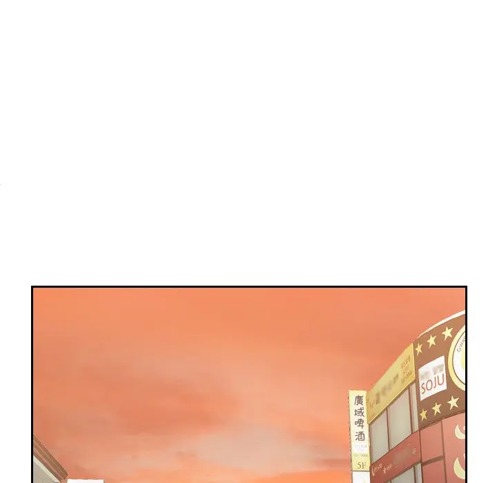 漫画《我的完美娃娃/我的专属娃娃》第24话第44张图