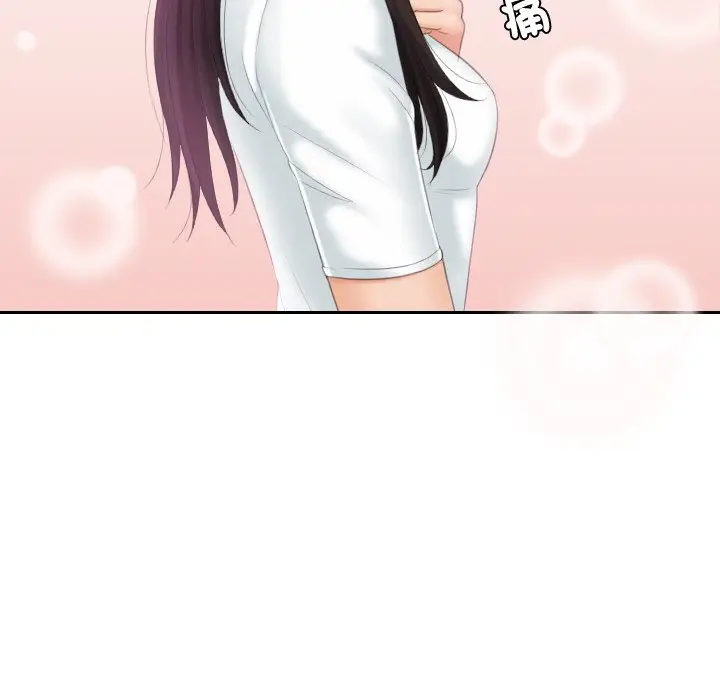 漫画《我的完美娃娃/我的专属娃娃》第24话第68张图