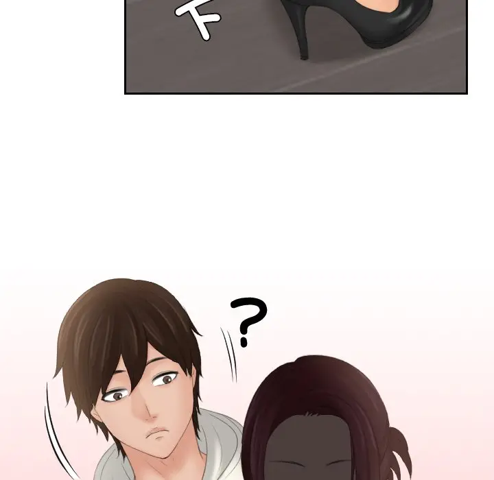 漫画《我的完美娃娃/我的专属娃娃》第26话第16张图