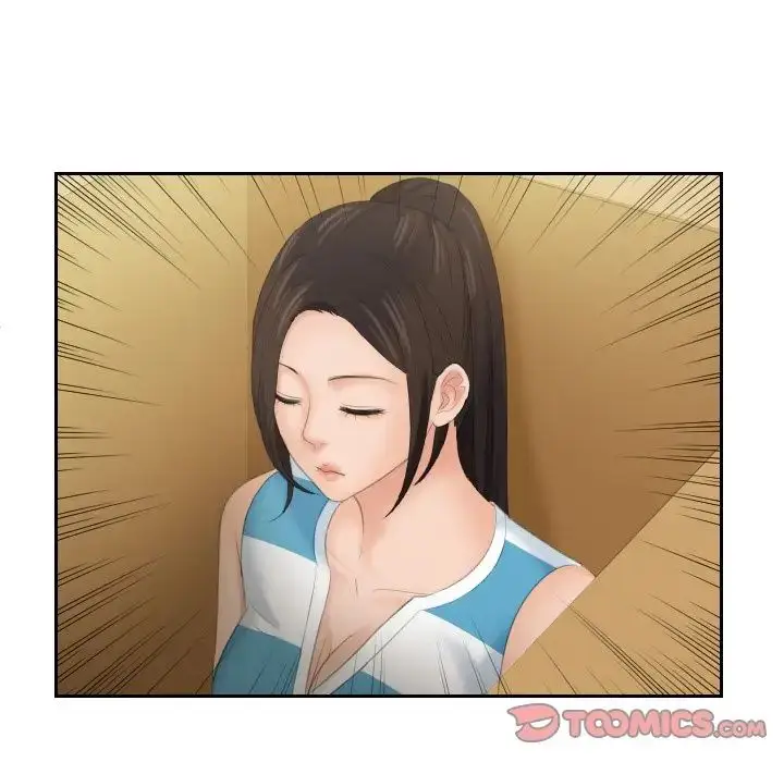 漫画《我的完美娃娃/我的专属娃娃》第31话第30张图