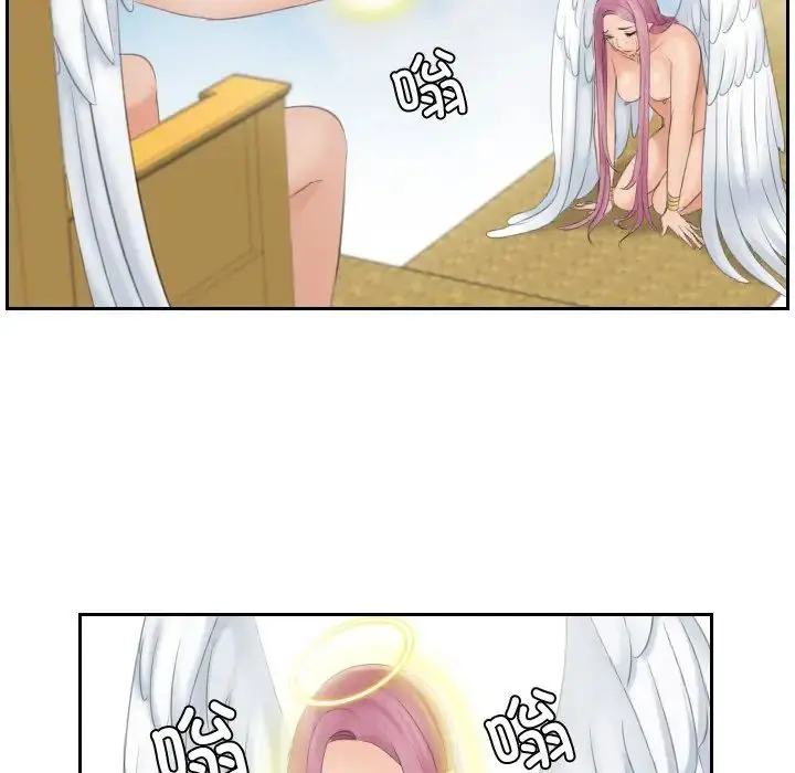 漫画《我的完美娃娃/我的专属娃娃》第31话第60张图