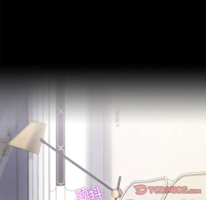漫画《完美妻子的背叛/背叛的开始》第43话第12张图