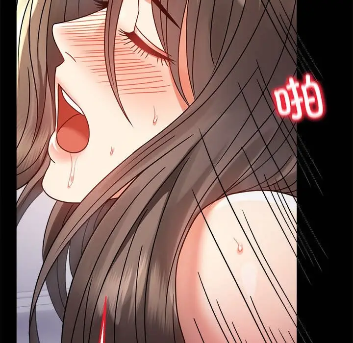 漫画《完美妻子的背叛/背叛的开始》第43话第65张图