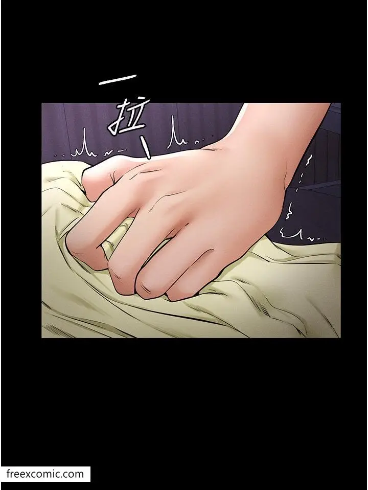 漫画《继母与继姐》第5话第39张图