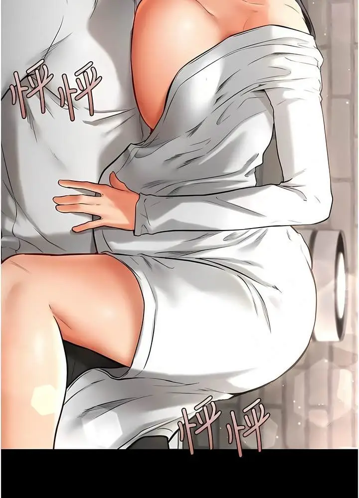 漫画《继母与继姐》第10话第2张图