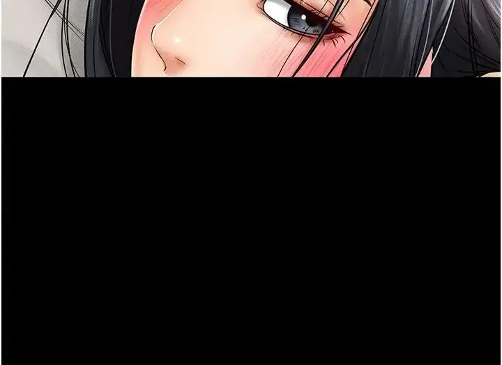 漫画《继母与继姐》第11话第5张图