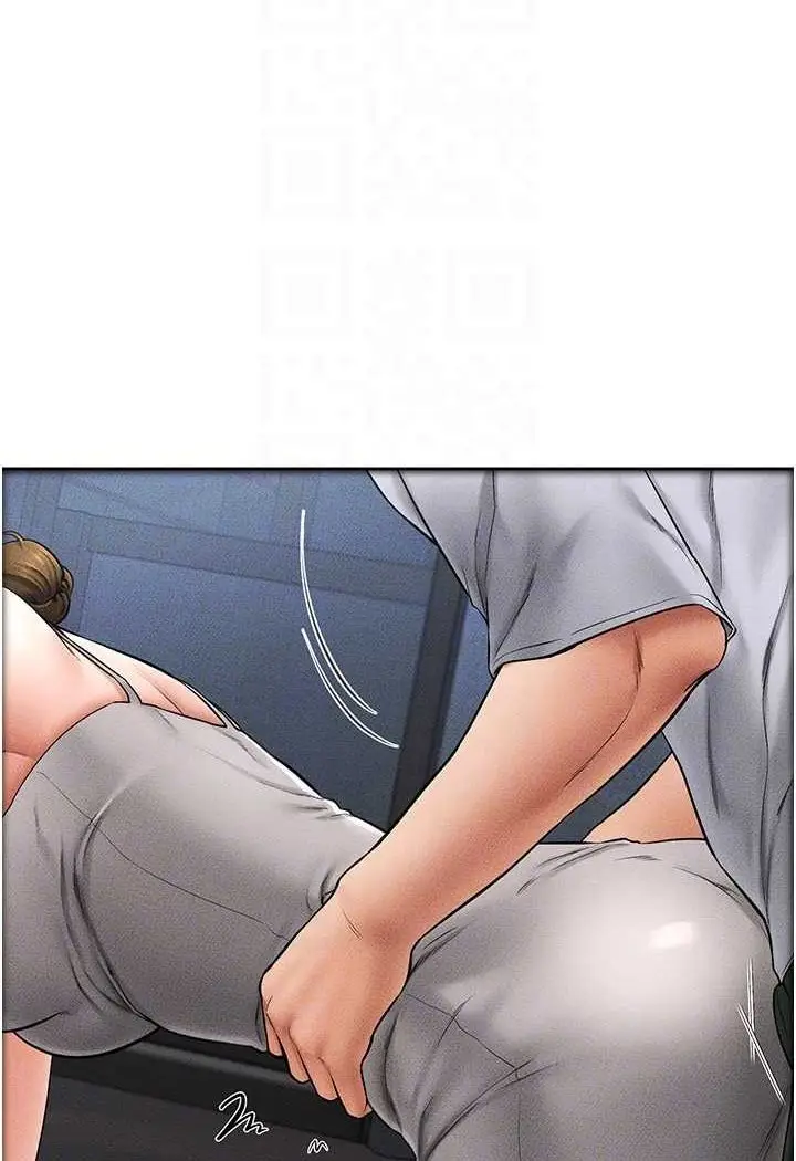 漫画《继母与继姐》第13话第43张图