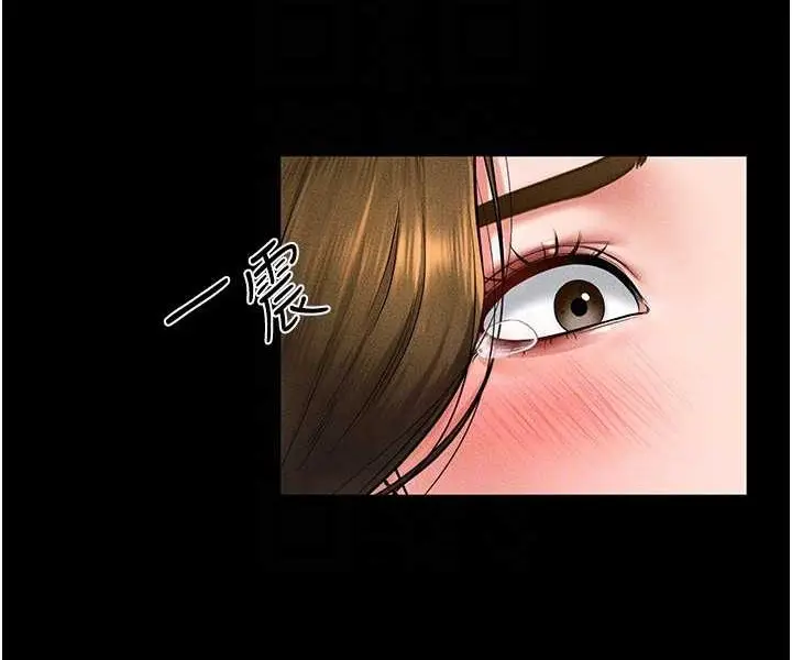 漫画《继母与继姐》第14话第87张图