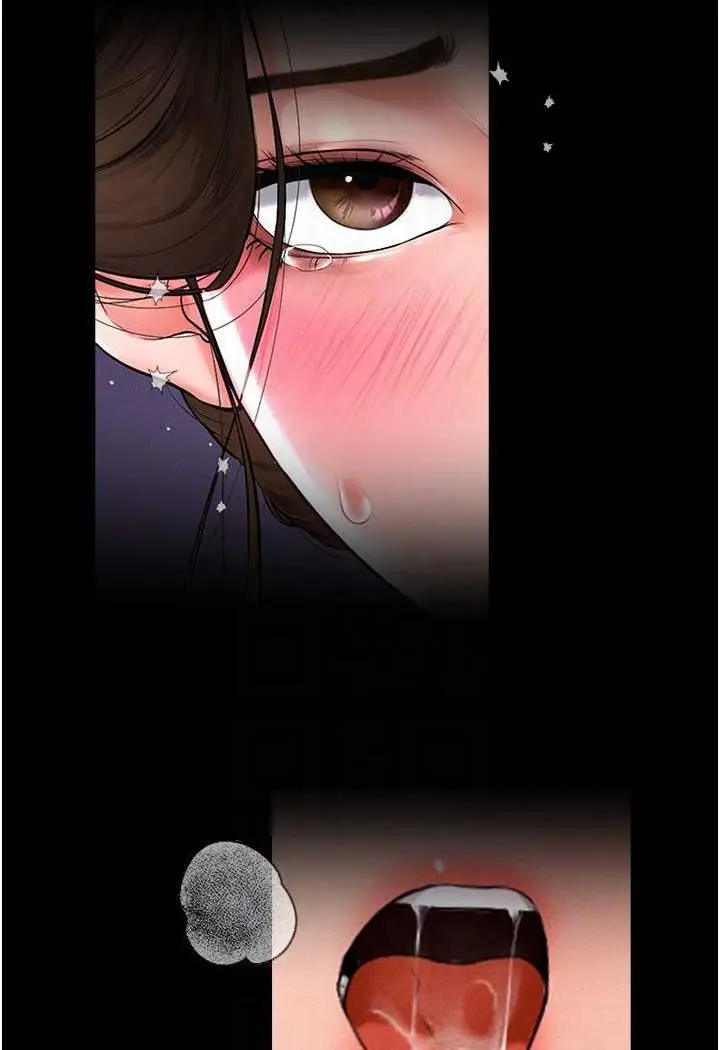 漫画《继母与继姐》第15话第93张图