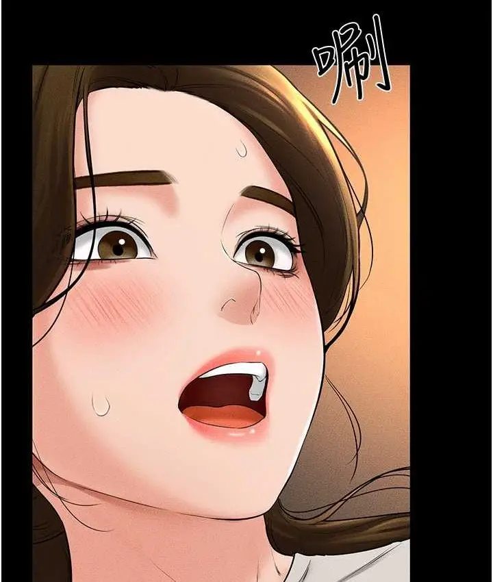 漫画《继母与继姐》第19话第96张图
