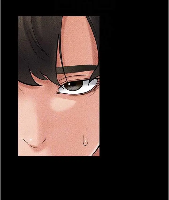 漫画《继母与继姐》第21话第64张图