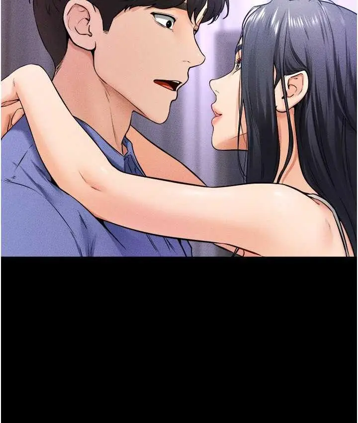 漫画《继母与继姐》第21话第78张图