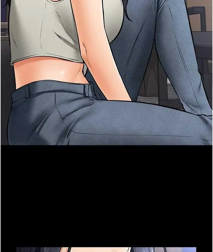 漫画《继母与继姐》第22话第29张图