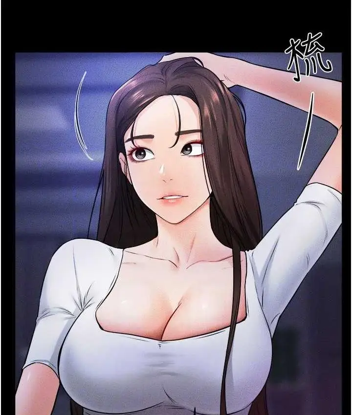 漫画《继母与继姐》第22话第96张图