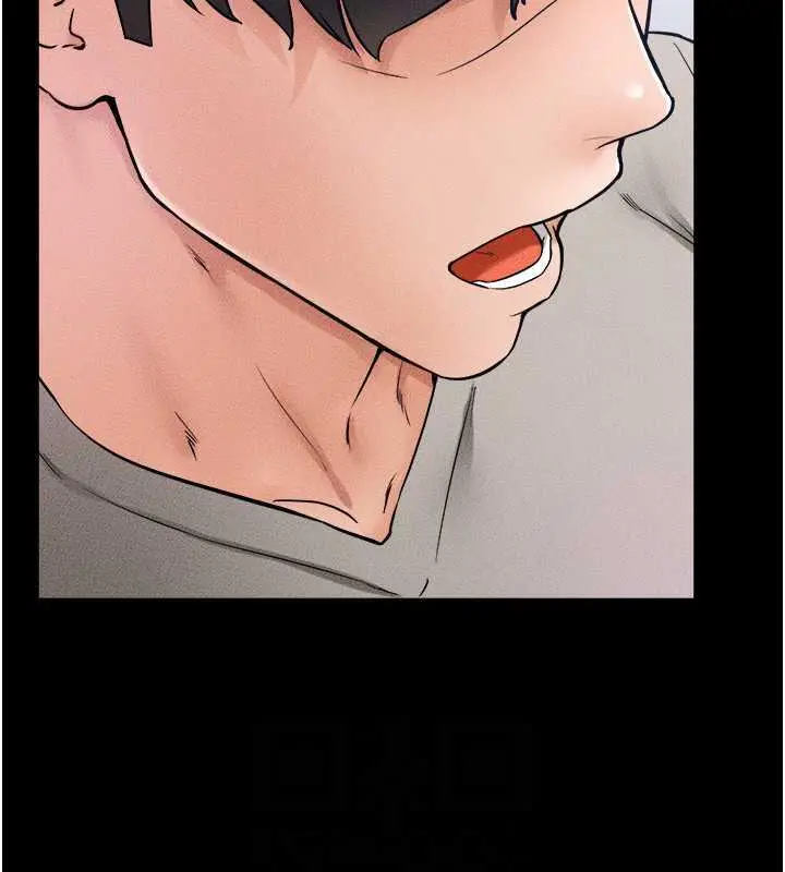 漫画《继母与继姐》第28话第43张图