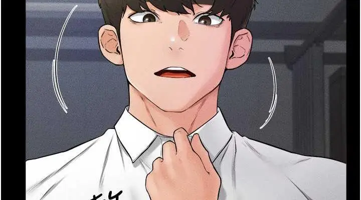 漫画《继母与继姐》第31话第38张图