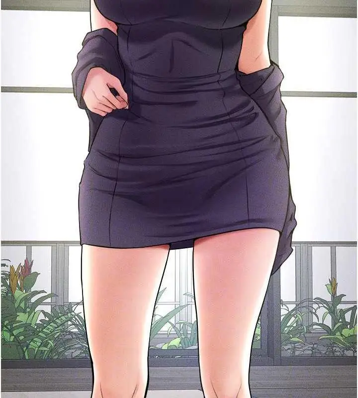 漫画《继母与继姐》第31话第45张图