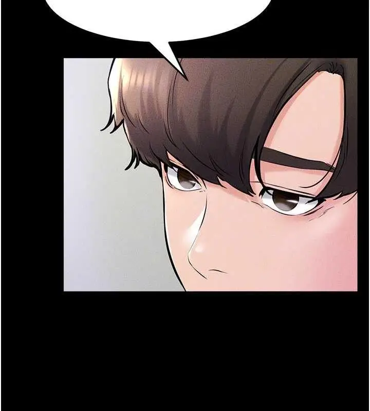 漫画《继母与继姐》第32话第66张图