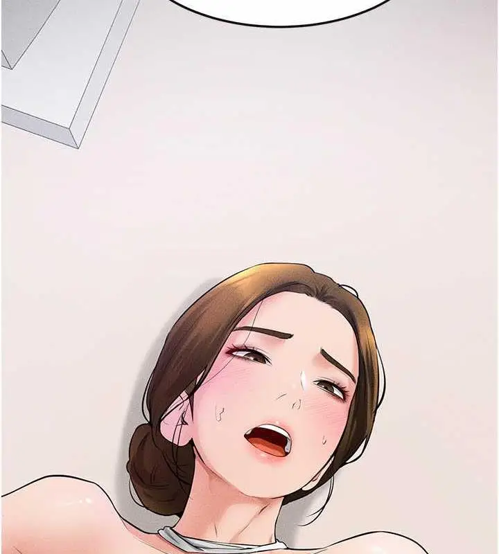 漫画《继母与继姐》第32话第70张图