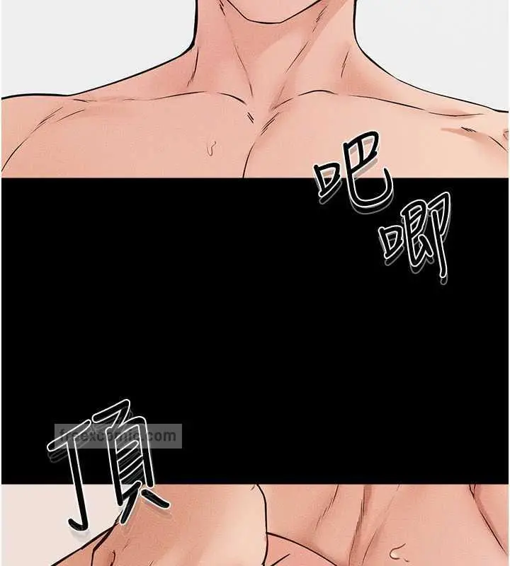 漫画《继母与继姐》第34话第100张图